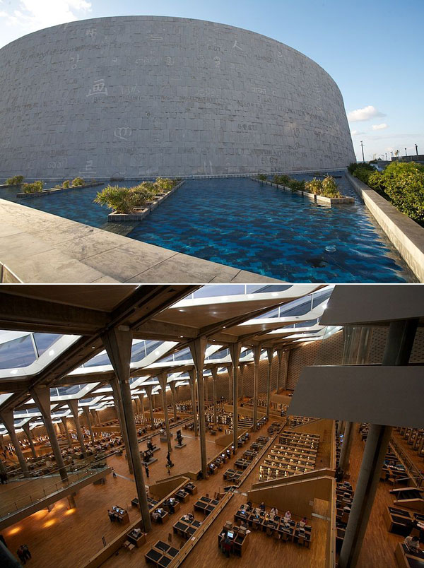 Library of Alexandria, Alexandria, Egypt